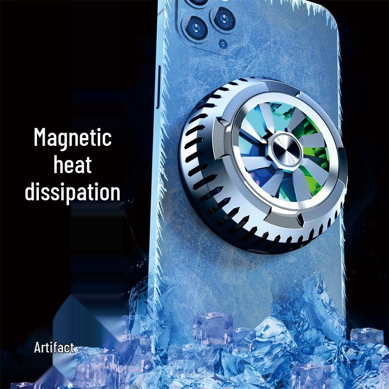 2023 Wireless Magnetic Phone Cooler with Semiconductor Refrigeration