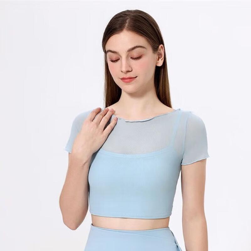 Женский быстросохнущий кроп-топ для йоги WEZHO с эффектом двух предметов