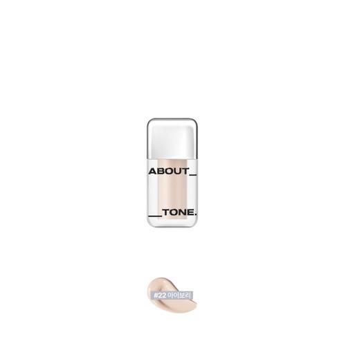 ABOUT_TONE Skin Layer Cover Fit Concealer 5.6g