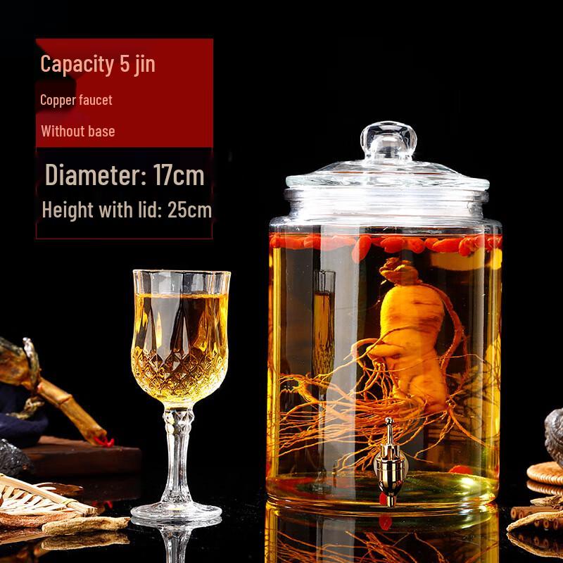 Home Brew Glass Jar with Stainless Steel Faucet