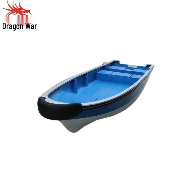 Fiberglass Sea Fishing Boat with Livewell