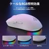 ATTACK SHARK X G6 Gaming Three Connection PAWW3311 24000 DPI RGB Mouse with Adjustable 35G Max Five Huanyu 10 Million Cycles Sleep Ergonomic