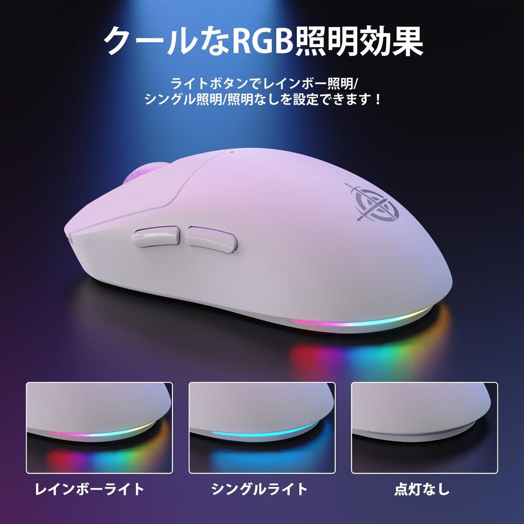 ATTACK SHARK X G6 Gaming Three Connection PAWW3311 24000 DPI RGB Mouse with Adjustable 35G Max Five Huanyu 10 Million Cycles Sleep Ergonomic