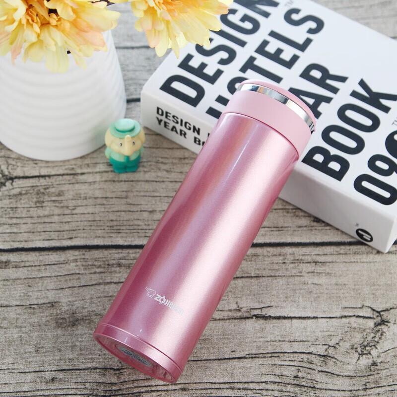 Zojirushi SM-JZ48 Stainless Steel Vacuum Mug