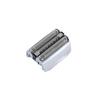 2 Pack 70S Series 7 Replacement Head for Electric Foil Shaver Series 7 790Cc 760Cc 750Cc 720 799 797