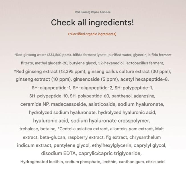 Ofway Ginseng Repair Ampoule 50ml – 6-Peptide Anti-Aging & Firming Ampoule