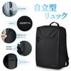 Business Backpack for Ultra PC Compatible with Full Water Stop Stain Shock Large Laptop High School Business Disaster Black [MANETTA] Backpack, Men,