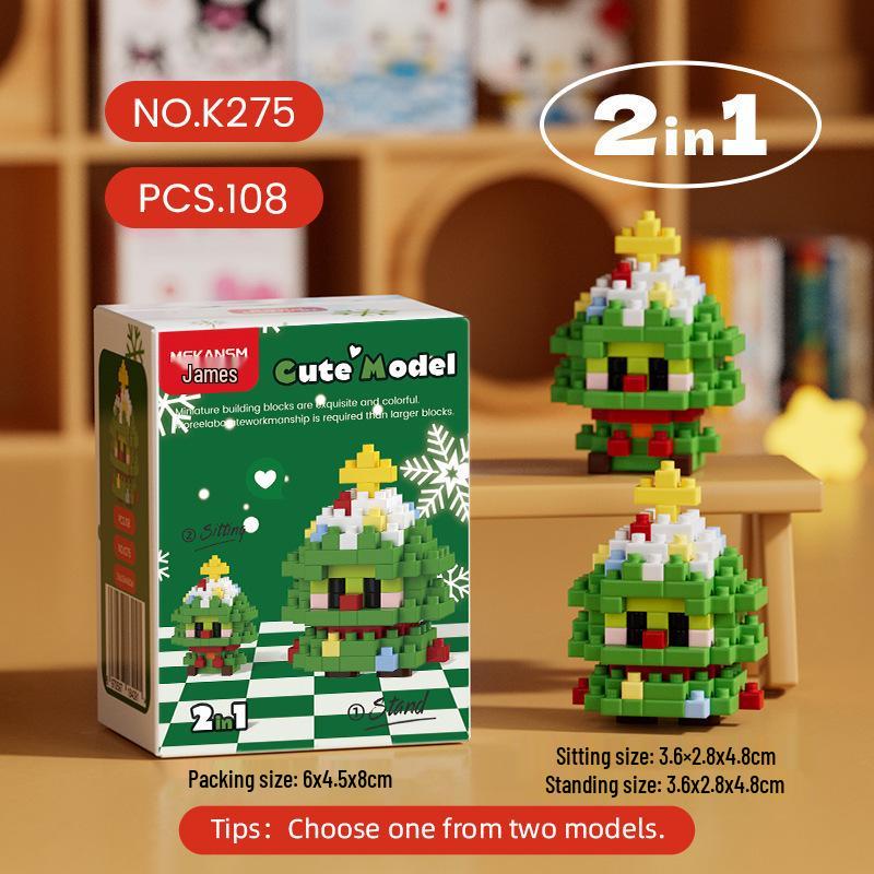 Christmas Tree Music Box Building Blocks - Santa & Snowman Toys for Kids
