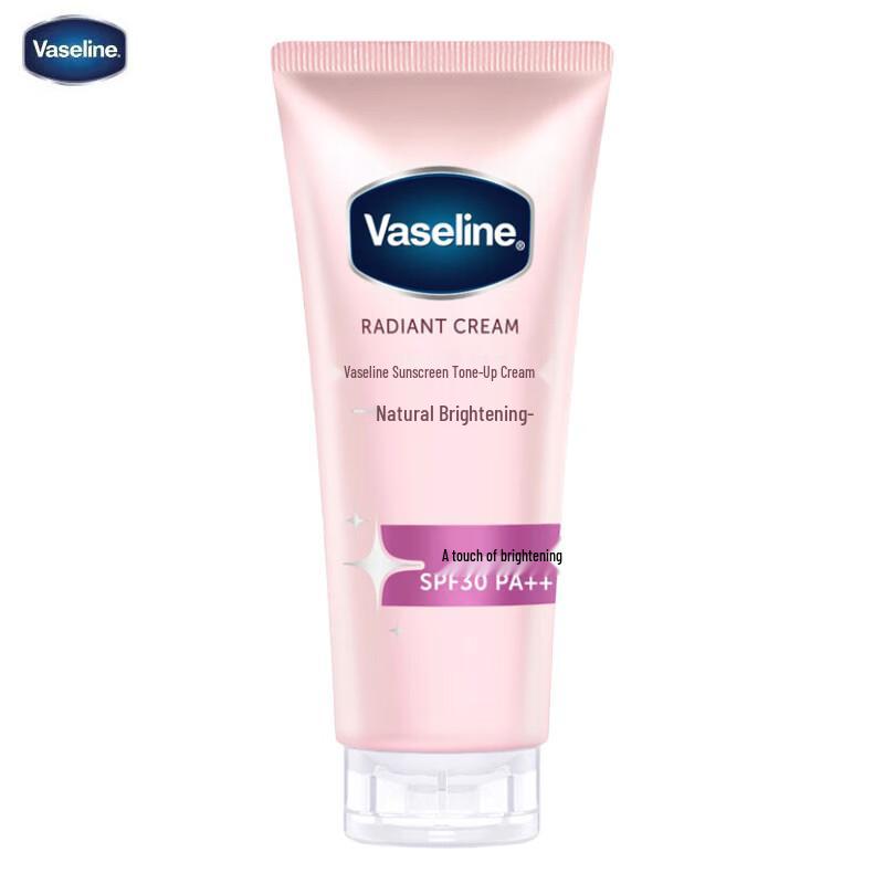 Vaseline Silky Brightening Tone-Up Sunscreen Cream Twin Pack