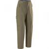 Arcteryx Gamma Mx Straight Leg Pants Gamma Apofwx8907tat