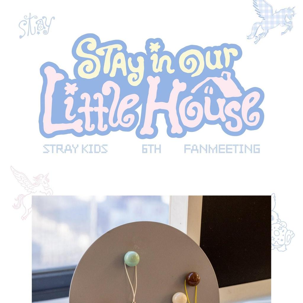 Stray Kids - [STAY in Our Little House] SKZOO SECRET MINI CHARM Ver