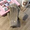 1 pair Wool Knitting Knitting Gloves Five Finger Cycling Driving Gloves Full Finger Mittens  Winter