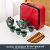 Portable Ceramic Kung Fu Tea Set with Red Leather Bag