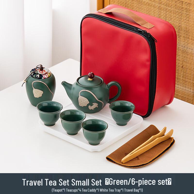 Portable Ceramic Kung Fu Tea Set with Red Leather Bag