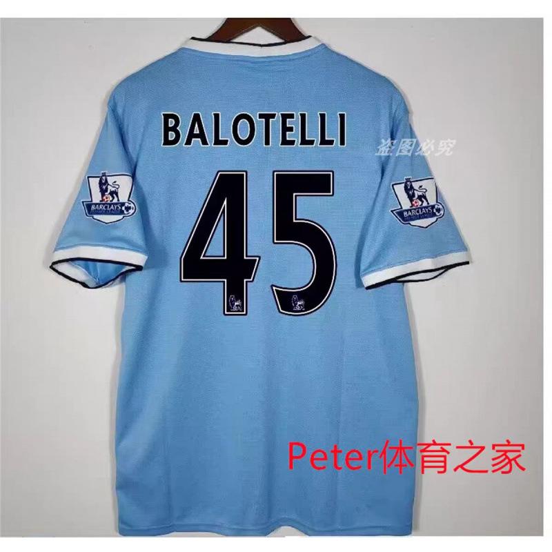 Vintage Jersey Football Jersey C Ronaldo Rooney Giggs Beckham Kakam Di Maria Jersey