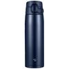 Zojirushi Stainless Steel Insulated Water Bottle