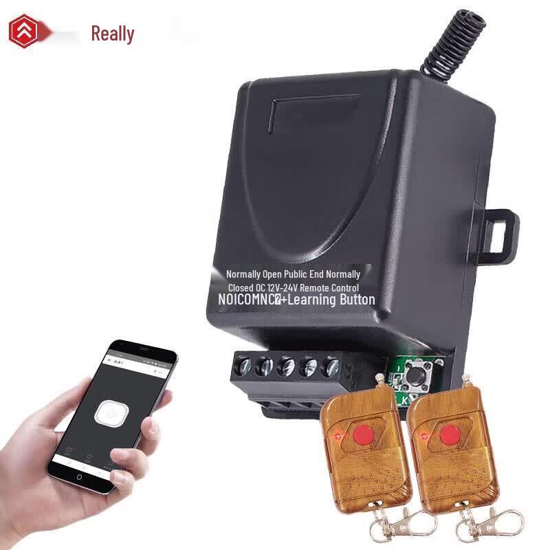 Realand 12V Wireless Remote Access Control Switch Module CN plug (adapter included)