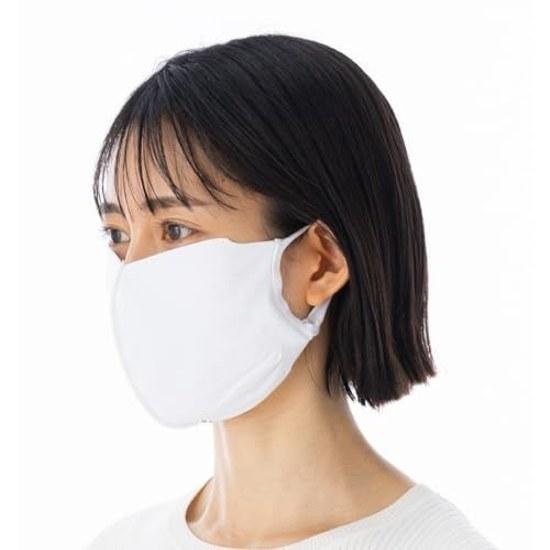 RAKU FREE Made Japan Washable 3D Fabric Mask 2-Piece Set Unisex Comfortable Stress-Free