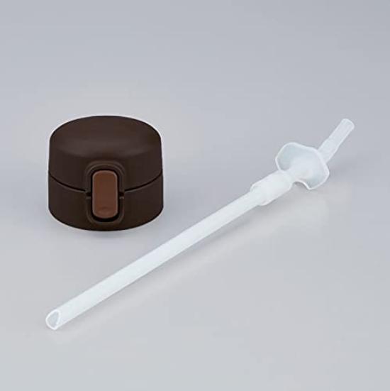 Thermos Straw Cap Brown straw set and FJM-450 Unit, (with gasket) коричневый
