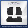 Premium Nylon Floor Mats for Chery Cars (Qiyun Models 3-10) - Exquisite Quality, In Stock