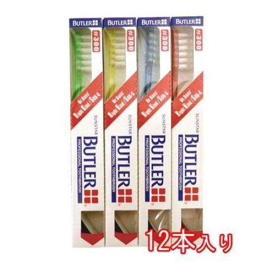 

Butler Pack of 12 Toothbrush, (#300)