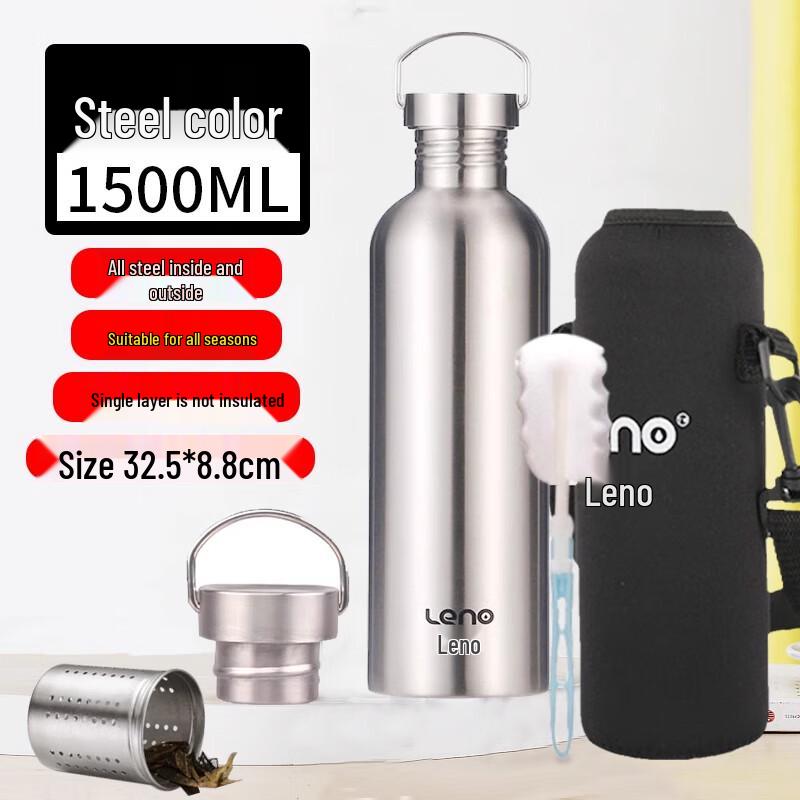Lainuo 1500ml 316 Stainless Steel Insulated Sports Water Bottle