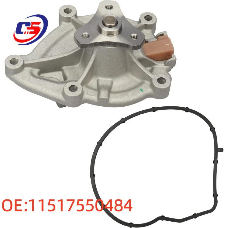 

Water Pump for BMW F20/F30/F35 - 11517550484 11517550484