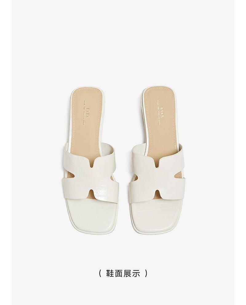 TATA/She's 2026 Summer Shopping Mall Same Simple and Versatile Fashion Slippers