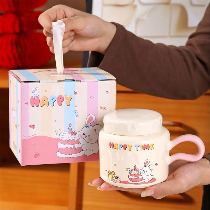 Cartoon Ceramic Mug with Lid