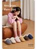 Damen Winter Plüsch Rutschfeste Baumwollpantoffeln - Gemütlicher Indoor-Komfort