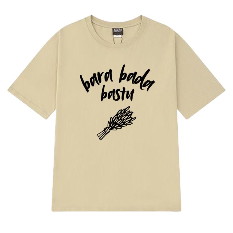 New in Eurovision Song Contest 2025 KAJ Bara bada bastu T shirt Unisex Women Oversized short sleeve Tshirts Unisex 100 Cotton Top