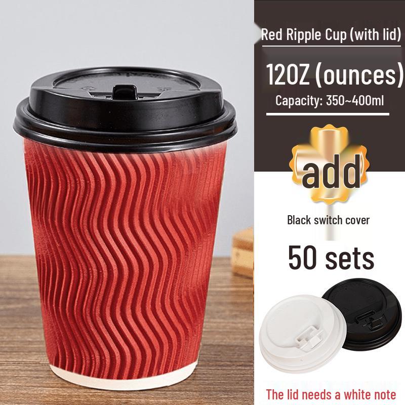 Copo de Café Descartável de Camada Dupla com Tampa: Antiescaldante, Ondulado em Forma de S para Bebidas Quentes e Chá de Leite