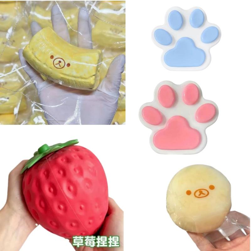 Claw Soft Clay Kawaii Pressure Release Fidget Toy Sensory Soft Clay Toy Adult Children Relaxation Party Gift