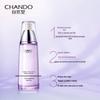 CHANDO Time-Reversal Essence 3-Piece Skincare Set