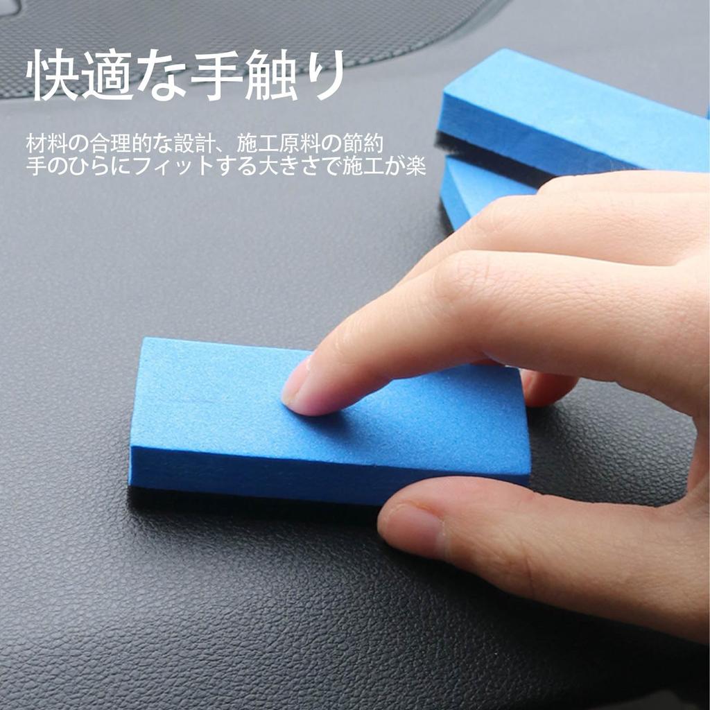 SZSL Car Wash Sponge EVA Water Absorbing Quick Drying Car