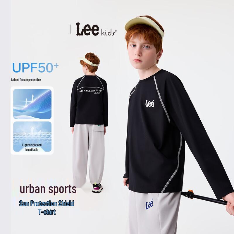 

LeeKids Unisex Long Sleeve Sun Protection & Quick Dry T-Shirt 160+