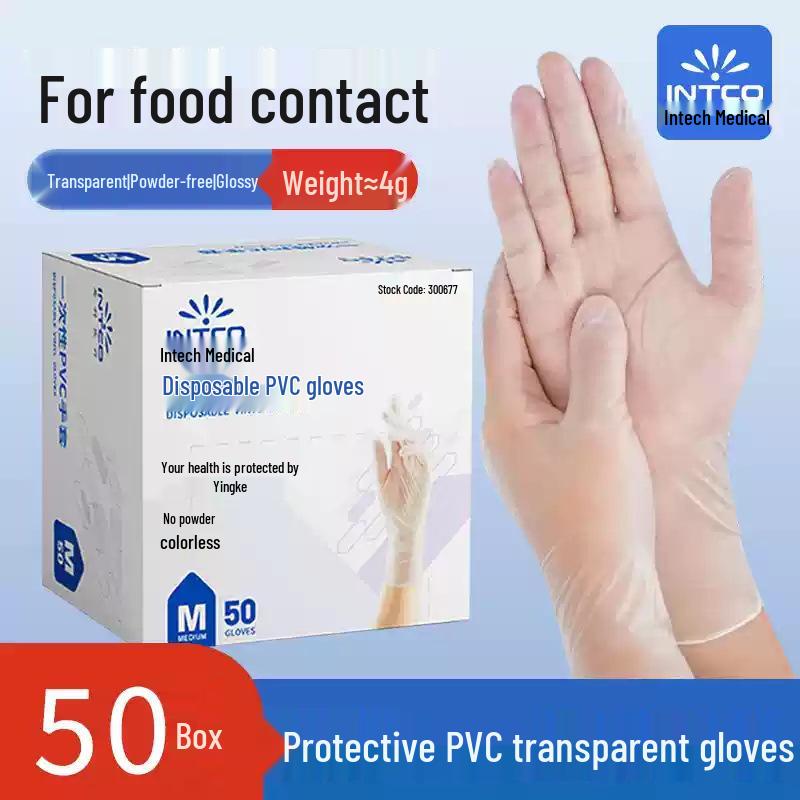 Yingke Durable Thickened Disposable Nitrile Gloves for Cooking, Cleaning, and Kitchen Use
