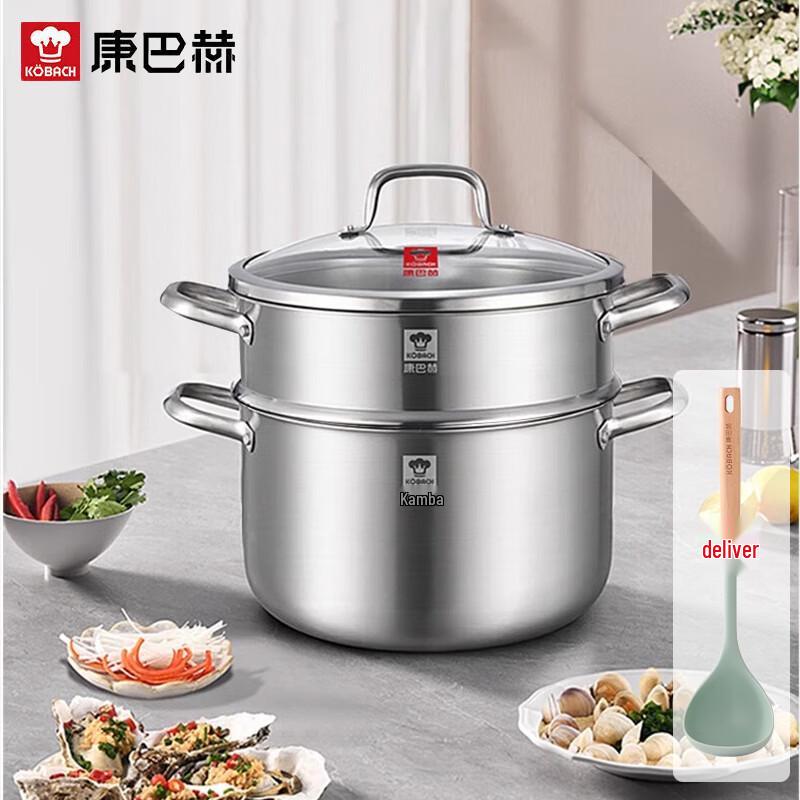 KOBACH German-Style 3-Ply 304 Stainless Steel Steamer Pot