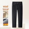 Montagut Men's Wool Blend Warm Straight-Leg Jeans
