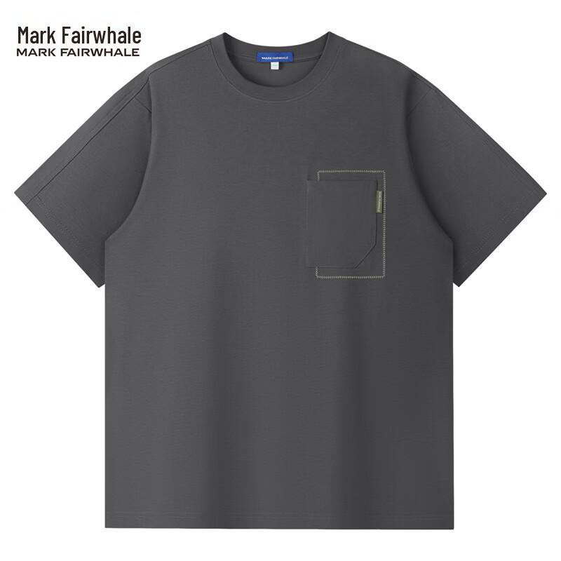 Mark Fairwhale Men's Sorona Short-Sleeve T-Shirt