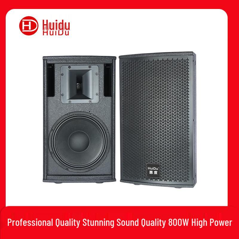 Huidu YF-810 Professional Conference Speaker CN plug (adapter included) (CN version)