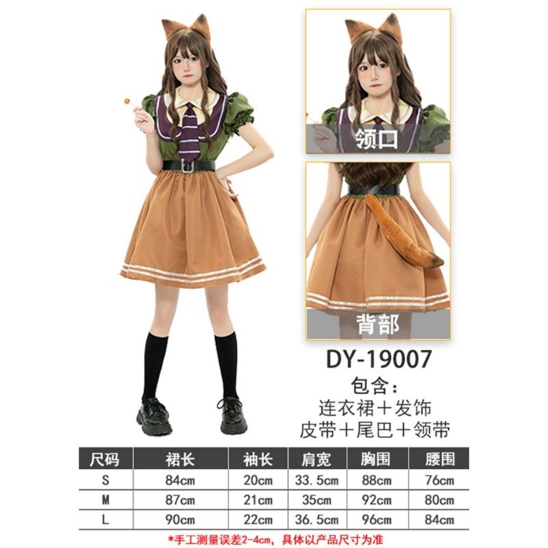 Halloween Zootopia Rabbit Police Officer Udy Judy Kids Adult Nick Fox Manga Costume Girl