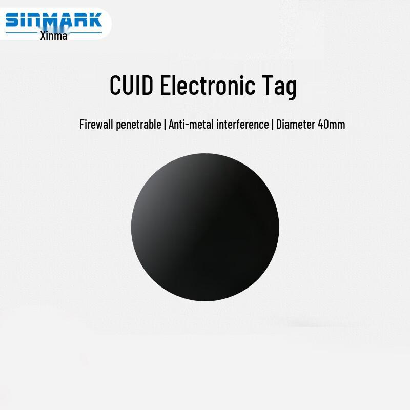 SINMARK CUID Черная карта-копирка IC RFID-метка 10 Pcs