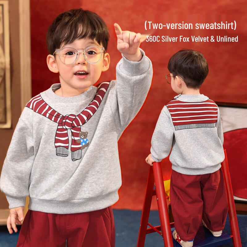 LUSON Baby Boy Nautical Striped Fleece Sweatshirt with Mock Shawl 80