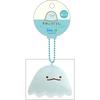 Sumikko Gurashi wenn Sumikko Hängendes Maskottchen Abzeichen Eidechse Evolution A AB30301 H50 x B75 x T30mm San-X "Was hat sich entwickelt?"