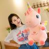 Unicorn Plush Toy Rainbow Pony Soft Skin Friendly Unicorn Doll Children's Toy Birthday Gift Plush Unicorn with Wings
