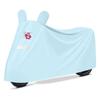 Thickened Sun & Rain Protection Cover for Electric Vehicles and Motorcycles