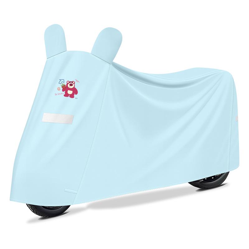 Thickened Sun & Rain Protection Cover for Electric Vehicles and Motorcycles