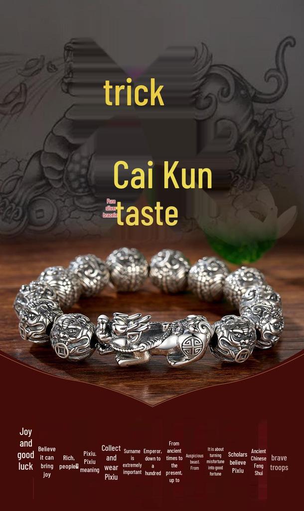 Men's Pixiu Thai Silver Dragon Head Prayer Beads Bracelet