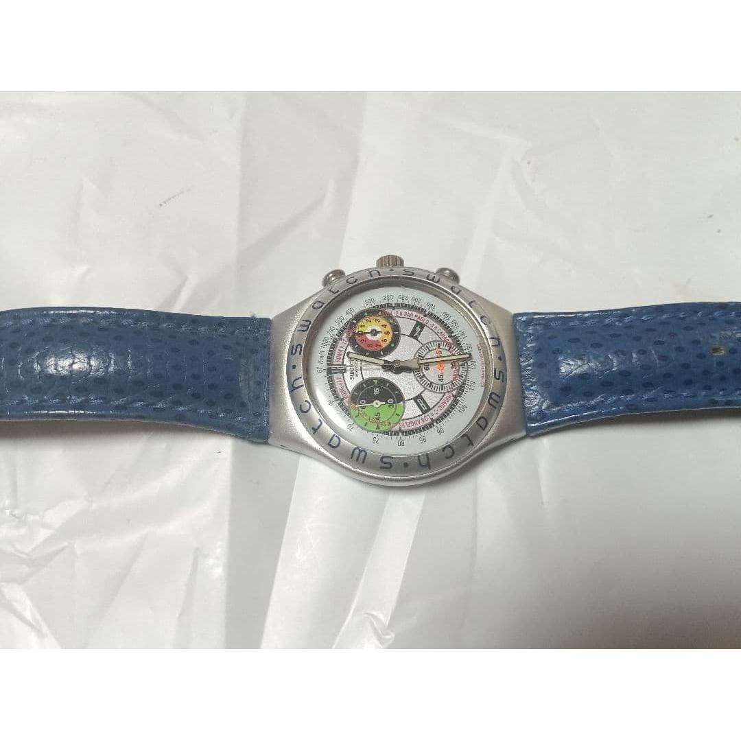 Used swatch aluminum case